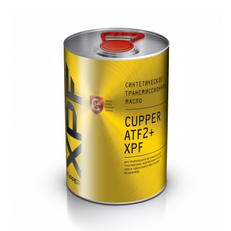 Масло трансмиссионное CUPPER ATF2+ XPF (4 л)